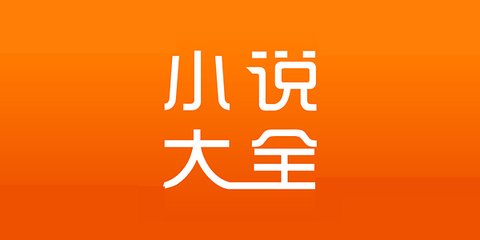 爱博下载app